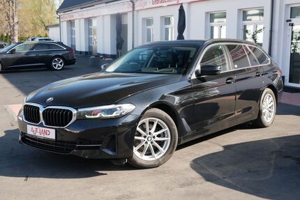 BMW 520 Gebrauchtwagen