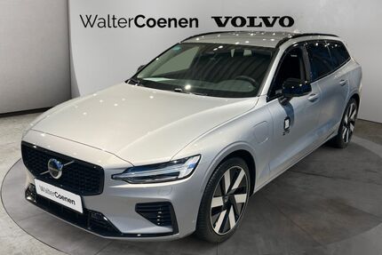 Volvo V60 Gebrauchtwagen
