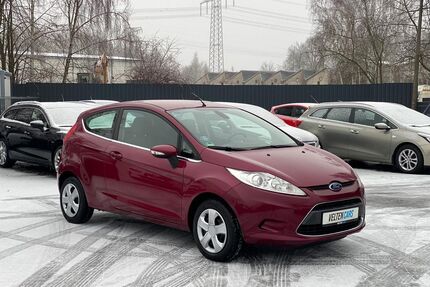 Ford Fiesta Gebrauchtwagen