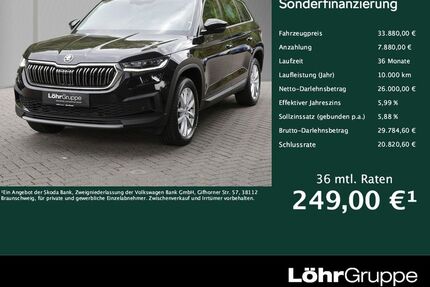 Skoda Kodiaq Gebrauchtwagen