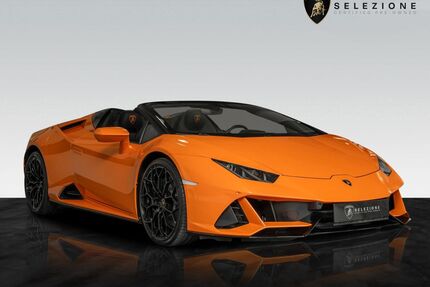 Lamborghini Huracán Gebrauchtwagen