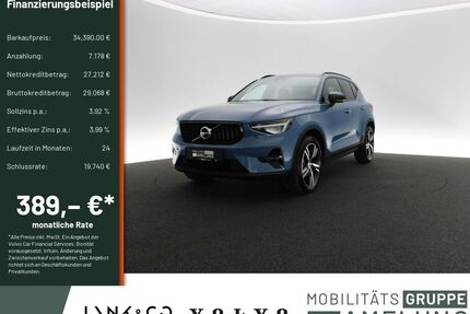 Volvo XC40 Gebrauchtwagen