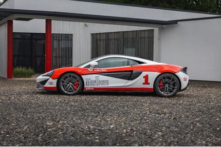 McLaren 570S Gebrauchtwagen