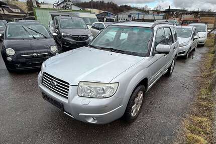 Subaru Forester Gebrauchtwagen