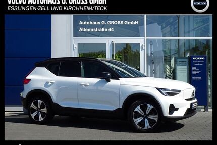 Volvo XC40 Gebrauchtwagen
