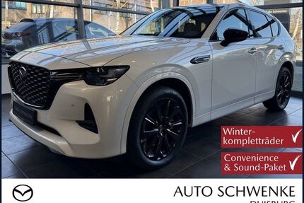 Mazda CX-60 Gebrauchtwagen