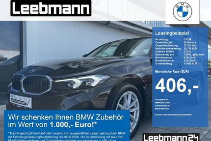 BMW 320 Gebrauchtwagen