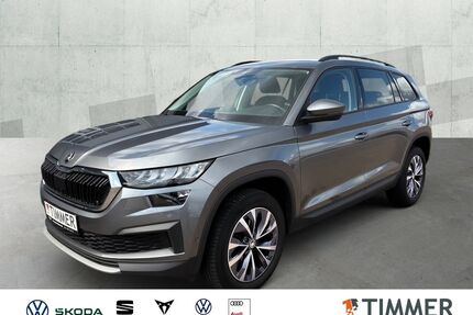Skoda Kodiaq Gebrauchtwagen
