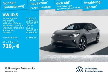 VW ID.5 Gebrauchtwagen