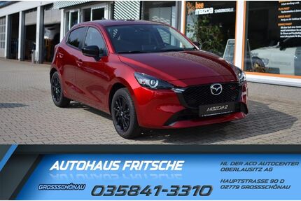 Mazda 2 Gebrauchtwagen