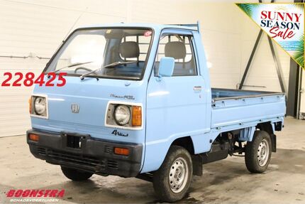 Honda Andere Gebrauchtwagen