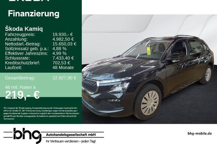 Skoda Kamiq Gebrauchtwagen