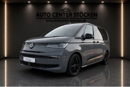 VW T7 Multivan Gebrauchtwagen