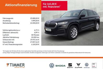 Skoda Kodiaq Gebrauchtwagen