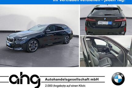 BMW 520 Gebrauchtwagen