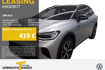 VW ID.4 Gebrauchtwagen