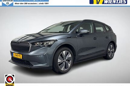 Skoda Enyaq Gebrauchtwagen