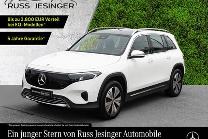 Mercedes-Benz EQB Gebrauchtwagen