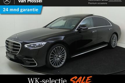 Mercedes-Benz S 580 Gebrauchtwagen