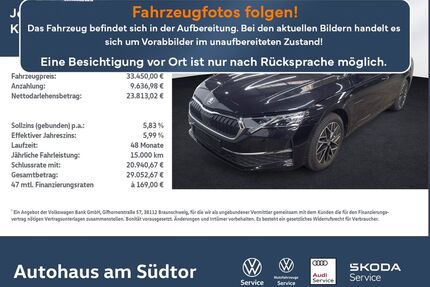 Skoda Octavia Gebrauchtwagen