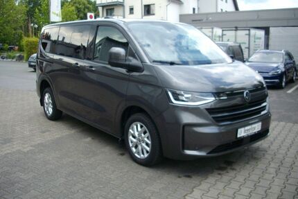 VW T7 Caravelle Gebrauchtwagen
