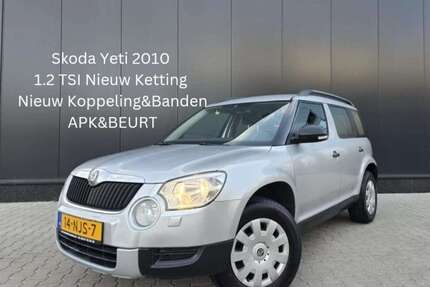 Skoda Yeti Gebrauchtwagen