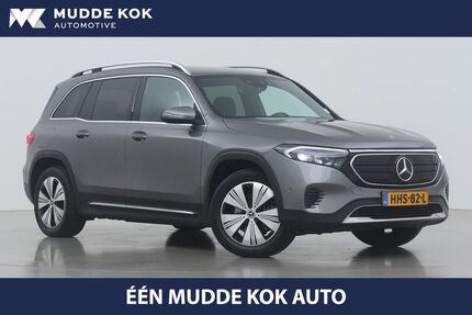 Mercedes-Benz EQB Gebrauchtwagen