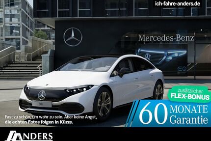 Mercedes-Benz EQS Gebrauchtwagen