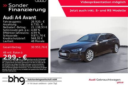 Audi A4 Gebrauchtwagen