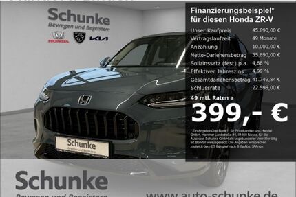 Honda ZR-V Gebrauchtwagen