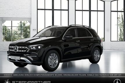 Mercedes-Benz GLE 300 Gebrauchtwagen