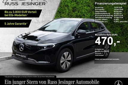 Mercedes-Benz EQA Gebrauchtwagen