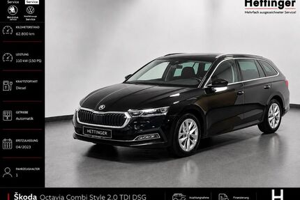 Skoda Octavia Gebrauchtwagen