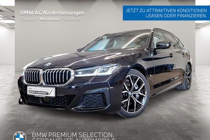 BMW 540 Gebrauchtwagen