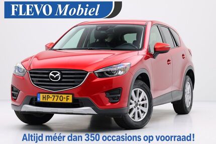 Mazda CX-5 Gebrauchtwagen