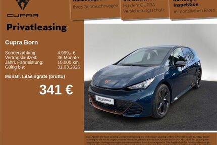 Cupra Born Gebrauchtwagen