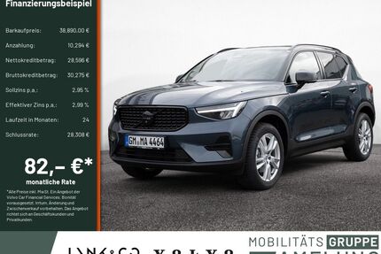 Volvo XC40 Gebrauchtwagen