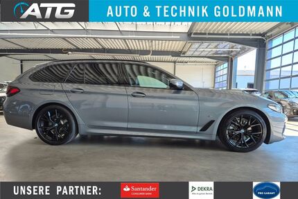 BMW 520 Gebrauchtwagen