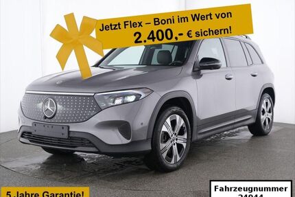 Mercedes-Benz EQB Gebrauchtwagen
