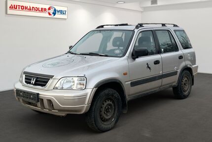 Honda CR-V Gebrauchtwagen