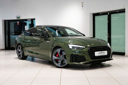 Audi S5 Gebrauchtwagen
