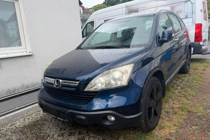 Honda CR-V Gebrauchtwagen