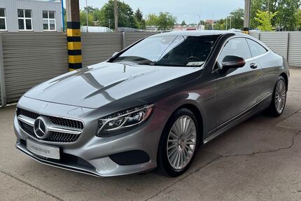 Mercedes-Benz S 500 Gebrauchtwagen