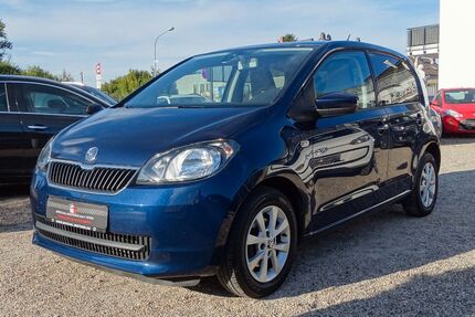 Skoda Citigo Gebrauchtwagen