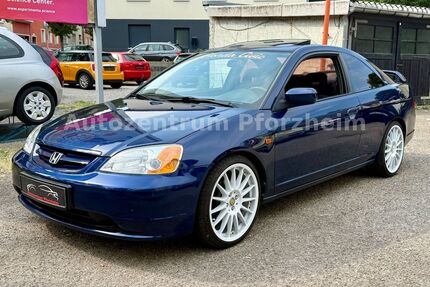Honda Civic Gebrauchtwagen
