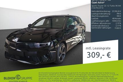 Opel Astra Gebrauchtwagen