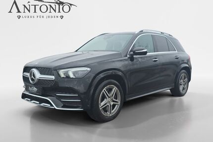 Mercedes-Benz GLE 450 Gebrauchtwagen