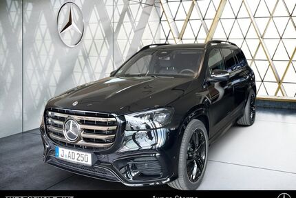 Mercedes-Benz GLS 450 Gebrauchtwagen