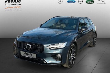 Volvo V60 Gebrauchtwagen