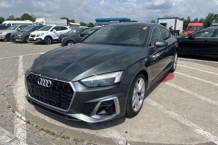 Audi A5 Gebrauchtwagen